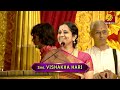 விஜயஸ்ரீ மார்கழி வைபவம் vijayashri margazhi vaibhavam 2024 day 4 seg 2 sri sankara tv