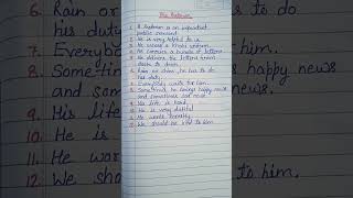 The Postman|10 Lines on The Postman in English #trending #viral #video #viralvideo #ytshor