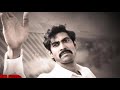 ఎన్టీఆర్ బయోపిక్ క్లైమాక్స్ ఫైట్ సీన్ లీక్ ntr biopic fight scene leak balakrishna ntr