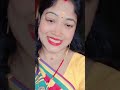 ମୋ ଛାତିରେ ତୁ ରହିଛୁ❤️❤️❤️ cute sasmita odia viral trending song reelkarofeelkaro reellifereallife