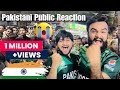 Pakistani Public Reaction on India vs Pakistan | T20 World Cup 2024 | Youngsters Ki Vynz