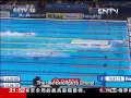 【sun yang】‎쑨양‬ 孫楊 cctv documentary one on one engsub 20130811