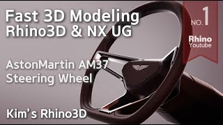 [Full] Steering Wheel Rhino 3D modeling Tutorial l Detailed modeling #3/자동차 핸들 라이노 모델링