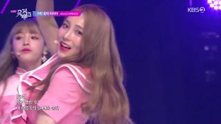 아리아즈(ARIAZ) - 까만 밤의 아리아 (Moonlight Aria) 교차편집(stage mix)