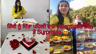 ਰਿੱਕੀ ਨੂੰ ਦਿੱਤਾ VALENTINES DAY ਤੇ Surprise ❤️|| REACTION CHECK KRO HUBBY DA 🙄||