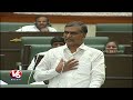 minister harish rao speaks on irrigation projects ts assembly sessions part 1 v6 news