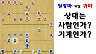 [타이슨장기 2303회] 상대분 정체가!! 여러분들 판단은요?