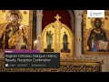 Webinar - “Anglican-Orthodox Dialogue: History, Results, Reception”