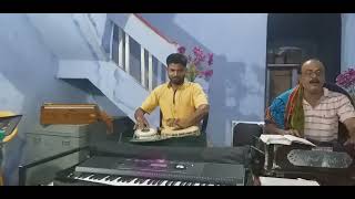 ODIA BHAJAN DHANA THILE KALIA RE MANE PADUNA *PRAMODA KUMARRATH AND NILAMBAR RATH