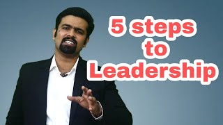 5 steps to become a leader #Naveen inspires #Naveen Kumar #Best malayalam motivational video