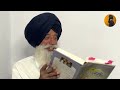 interview bhai narain singh chaura khalistan papalpreet singh