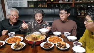 Al Jjim Mukbang, Altang, Kimchi, Country Table, Family Mukbang