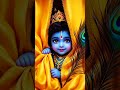 तू सबसे प्यारा है... trending viralshort viralshort jaishrikrishna song 🙏❣️🙏❣️🙏❣️🙏🌹🌹🌹🙏