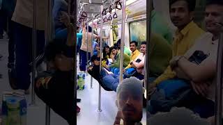 #metro #train #duet #travel #funny #dj #remix #song #newsong #punjabisong