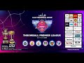 UAE THROWBALL PREMIER LEAGUE 2024 | SEASON-3 | LIVE FROM DUBAI
