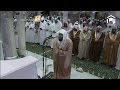 12th Ramadan 2014-1435 Makkah Taraweeh Sheikh Baleela