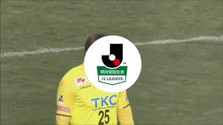 【公式】ゴール動画：ネイツ ペチュニク（栃木）63分 栃木ＳＣvsレノファ山口ＦＣ 明治安田生命Ｊ２リーグ 第3節 2018/3/11