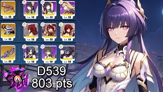 [Honkai Impact 3] EX Abyss Nirvana (D539) - Husk-Mysticism 803 pts - GD HoFi(S0) HoO(SS1) Kiana 3*