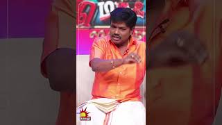 Madurai Muthu காமெடி \u0026 கோ | Comedy Pattimandram​ | Mattu Pongal Special | Kalaignar TV