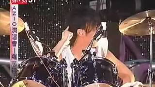 罗志祥 LOVE POWER CONCERT 2005 Full