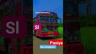 ඒක ඇත්ත බං 😜 #maya kirilli# trending video##