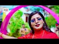 2022 shilpi raj video _ दोगला मजनूआ _ dogala majanuaa _ pawan raja _ new video song