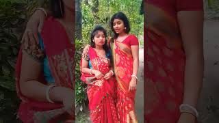 হ্যাঁ বে গু খাবি #shorts #funny