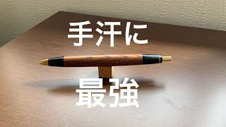 手汗に最強、野原工芸　#文房具 ＃野原工芸＃学生