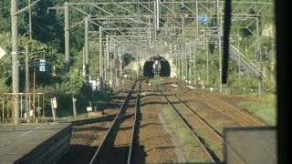 Longest Rail Tunnel in the World - Through Seikan Tunnel on JR Super Hakucho Train