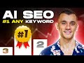 AI SEO: The SEO World Just Changed Forever...