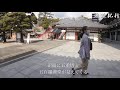 【西国三十三所】中山寺への道（エスカレーター） 2021 03