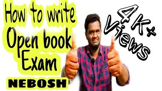 How to write Nebosh open book exam in tamil | Tips and trick for nebosh open book exam in tamil