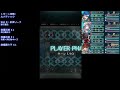 feh 2023 8 5羽毟り 制圧戦 １ターン