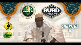 Burd 2021 - Doudou Kend Mbaye - chapitre 6: La noblesse du saint et glorieux coran burd 2021