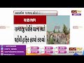 શામળાજી નજીક national highway no 8 પર ચક્કાજામ gstv gujarati news