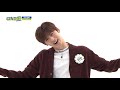 주간아 미방 얌얌송♡ 뉴이스트 민현 l ep.405