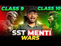 SST  Class 10 Vs CLASS 9th🤯 Ultimate Quiz Class 10th | Science | By Padhai Ak Mazza Exp Shobhit