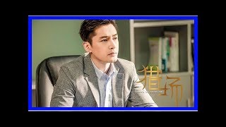 《獵場》的爛劇情實在對不起胡歌等人的演技！