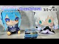 ［開封動画］hololiveブルーミングレディアンス１box開封！