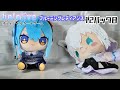 ［開封動画］hololiveブルーミングレディアンス１box開封！