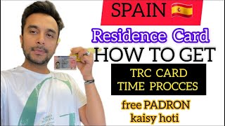 How to get Spain Residence card | Spain immigration update \u0026 rule’s