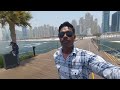 bundeli vlog in Dubai me #raheeshchandel