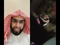 تبكي و تصرخ وتقول خلاص امرأة تتأثر 🥺بقراءة الشيخ ويستحضر العارض عليها😭. فارس_التفسير