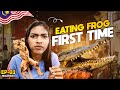 মালয়েশিয়ায় Frog and crocodile meat খেলাম |Exotic meat tasting | Ep -03