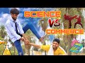 Science Vs Commerce | School Life | School Ke Din | Funny Videos | Rajneesh Yadav