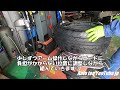 他店で断られた20インチ 扁平サイズ 225 30r20 タイヤ交換 タイヤ組み換え 20inch タイヤチェンジャー sicam tirechanger 扁平