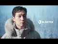 blackyak 블랙야크 22fw 콜드제로다운 x 손석구 sonsukku