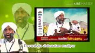 മഹല്ലുകൾ ഉണർന്ന് പ്രവർത്തിച്ചില്ലെങ്കിൽ വരുന്ന ഗതികേട്