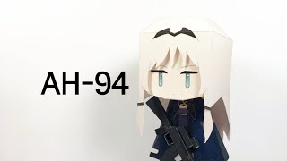 [소녀전선공작시간] 안구사