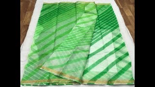 Rajasthani Kota Doria Saree 1300 || traditional handloom designer Kota cotton saree designs